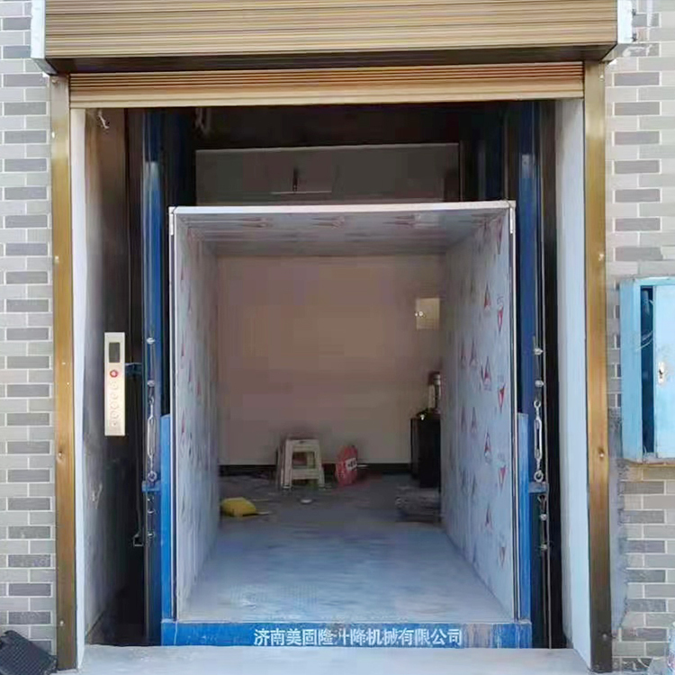 巴音郭楞液压升降货梯